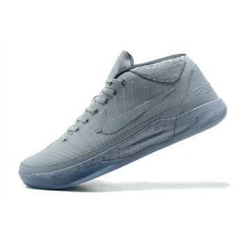 Nike Kobe A.D. Mid Detached Grey 922482-002