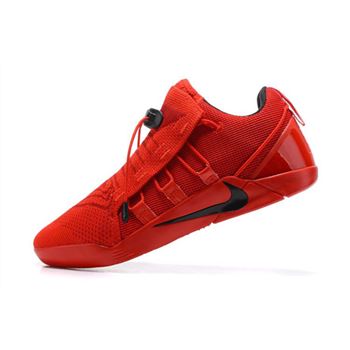 Nike Kobe AD NXT University Red/Black Kobe Bryant's Latest Signature Shoe