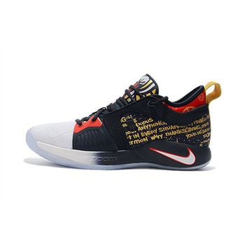 Nike PG 2 Pelicans Dark Obsidian/White/Red/Gold Men's Basketball Shoes
